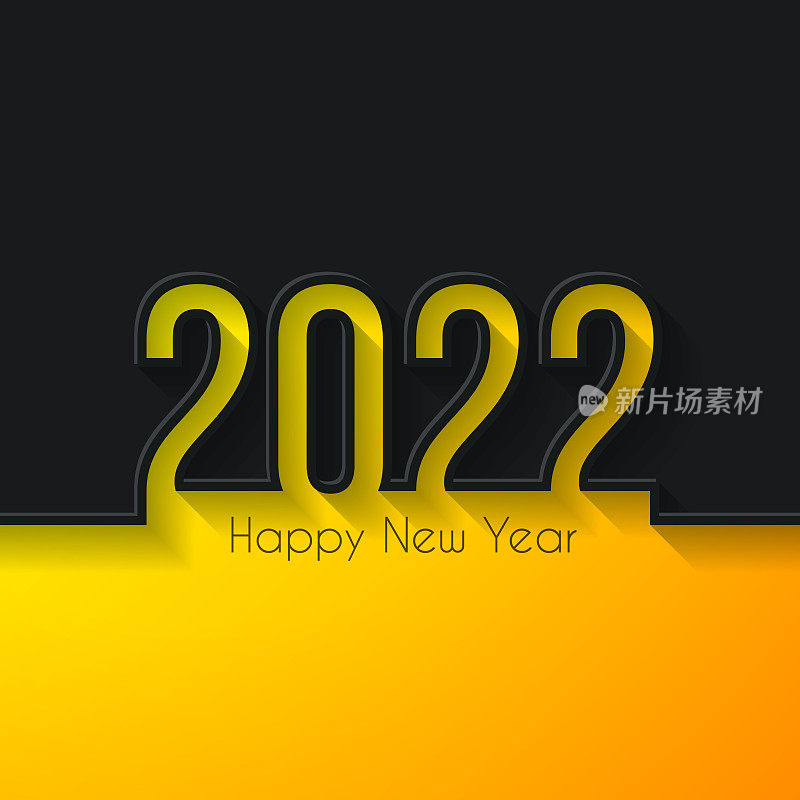 新年快乐2022 -黑色背景